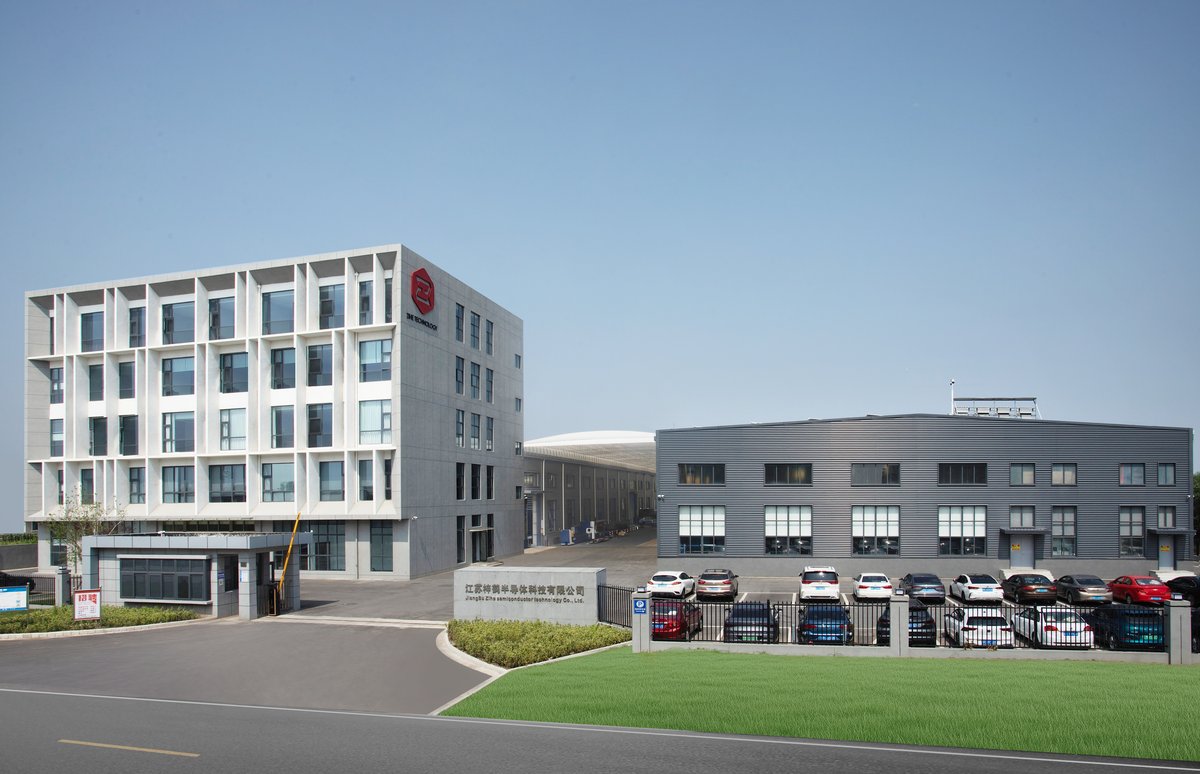 梓鹤新工厂投产